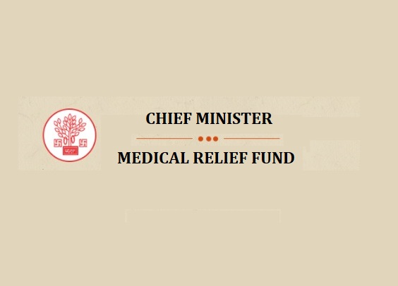 Medical Relief Fund